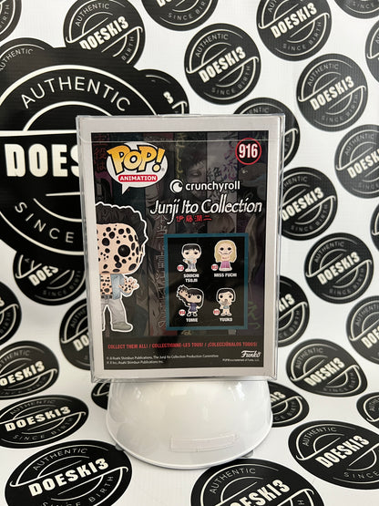 Funko Pop! Animation Junji Ito Collection Hideo #916 BAM Exclusive W/Protector