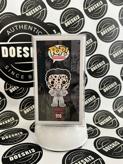 Funko Pop! Animation Junji Ito Collection Hideo #916 BAM Exclusive W/Protector