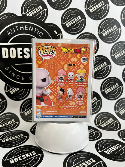 Funko Pop! Dragon Ball Jiren #1285 Glow in the Dark Funko Exclusive W/Protector