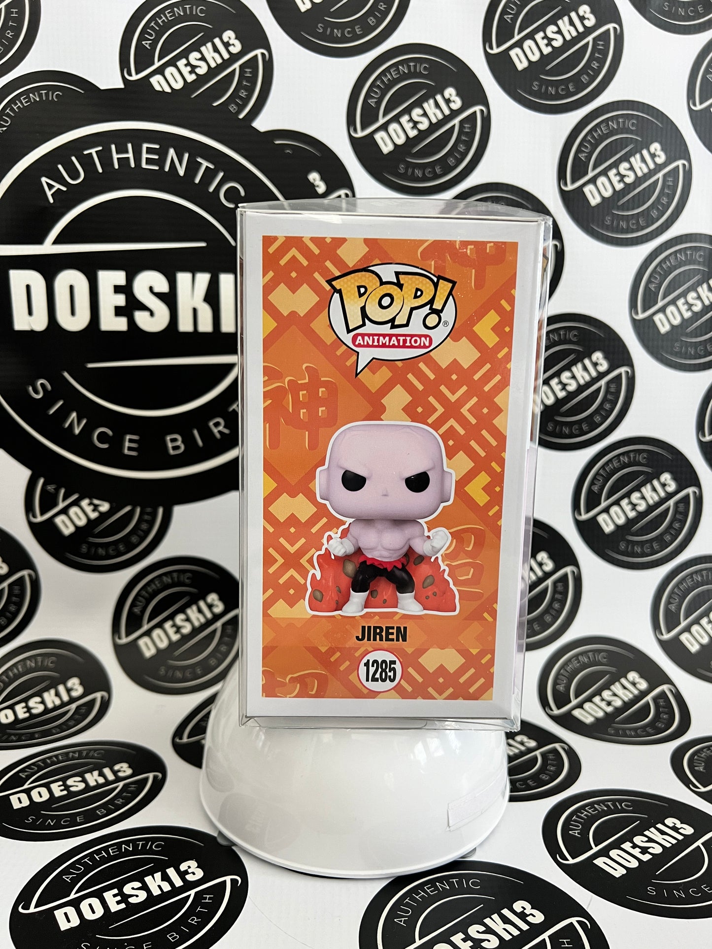 Funko Pop! Dragon Ball Jiren #1285 Glow in the Dark Funko Exclusive W/Protector