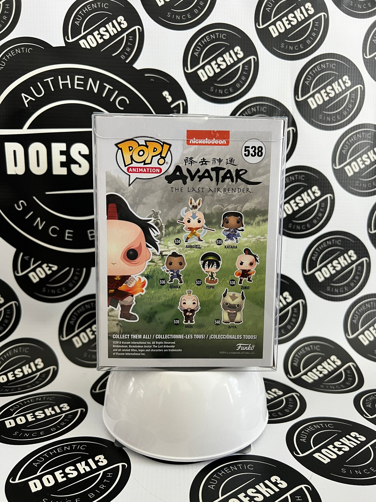 Funko Pop! Avatar: The Last Airbender - Zuko #538 W/Protector